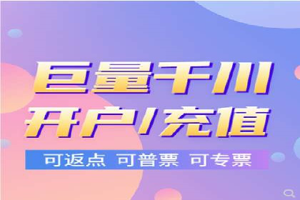 百度竞价托管外包案例：揭秘高效转化秘籍