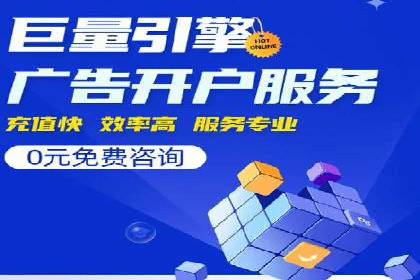 实战技巧：信息流优化师如何提升用户互动率