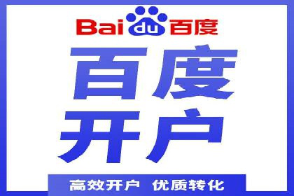 信息流广告推广效果评估与优化
