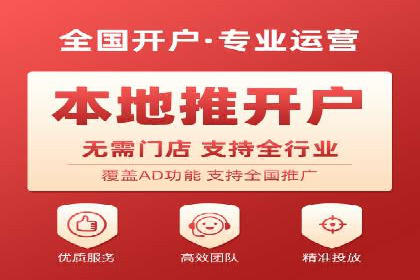 百度SEM与社交媒体结合的营销案例